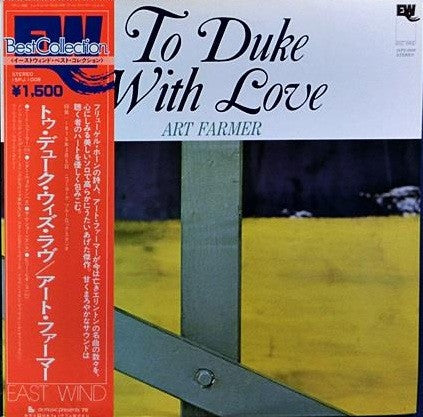 Master Release: To Duke With Love by Art Farmer