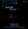 Megumi Satsu - Chante Prévert (Chansons Inédites) (Vinyl, LP, Album) Very Good Plus (VG+) / Very Good (VG)