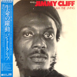 Master Release: I Am The Living by Jimmy Cliff