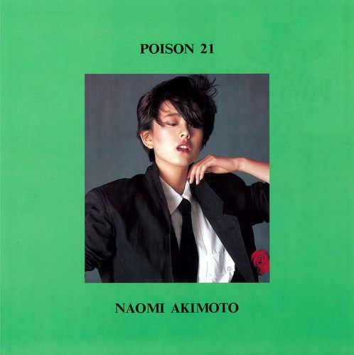 Poison 21
