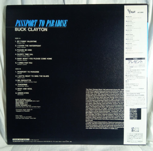Release: Passport To Paradise-Vinyl-Japan-1984-K23P-6759-8476682