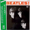 The Beatles - Meet The Beatles! (Vinyl, LP, Album, Reissue, Mono) Very Good (VG) / Very Good Plus (VG+)