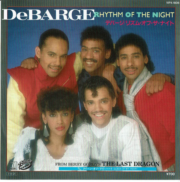 Release: Rhythm Of The Night-Vinyl-Japan-1985-VIPX-1806-8501377