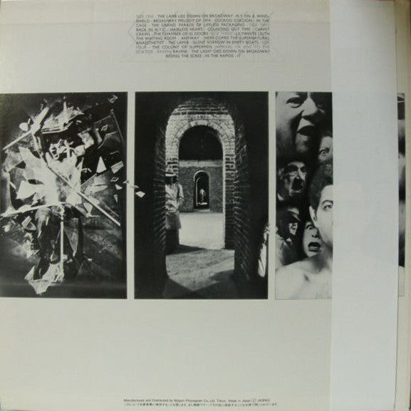 Release: The Lamb Lies Down On Broadway-Vinyl-Japan-1983-15 PP-31~32, CGS 101-2683599