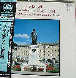 Release: Divertimento No 17 In D Major, K334-Vinyl-UK-1979-360R 56009-9368453