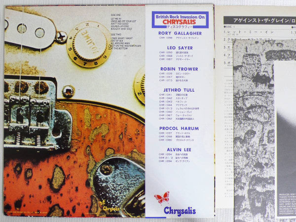 Release: Against The Grain-Vinyl-Japan-1975-CHR 1098-9929674