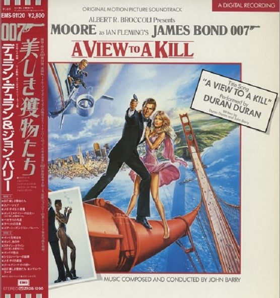 Master Release: A View To A Kill (Original Motion Picture Soundtrack) by John Barry