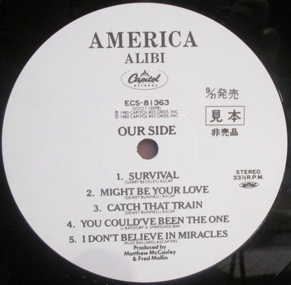 Alibi