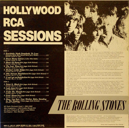 Hollywood RCA Sessions