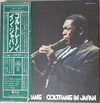 John Coltrane - Coltrane In Japan (Box Set, Vinyl, Vinyl, LP, Mono,...