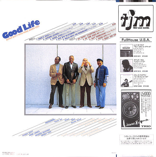 Release: Good Life-Vinyl-Japan-1980-PAP-25015, PAP-25015-7065081