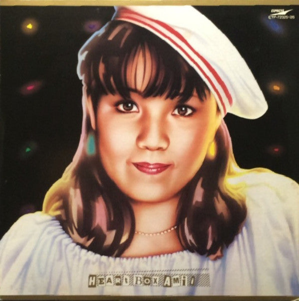 Heart Box = ハートボックス