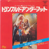Led Zeppelin - Trampled Under Foot (Vinyl, 7