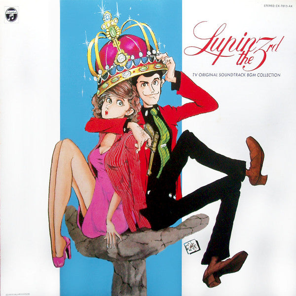 Release: Lupin The 3rd - TV Original Soundtrack BGM Collection = ルパン三世 BGM集 TVオリジナル・サウンドトラック-Vinyl-Japan-1980-CX-7013-AX-1597105