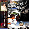 Ian Hunter - Ian Hunter = 双子座伝説 (Vinyl, LP, Album) Very Good Plus (VG+) / Very Good Plus (VG+)