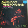 Ten Years After - Good Morning Little School Girl (Vinyl, 7