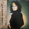 T. Rex - Metal Guru (Vinyl, LP, Compilation) Very Good (VG) / Very Good (VG)