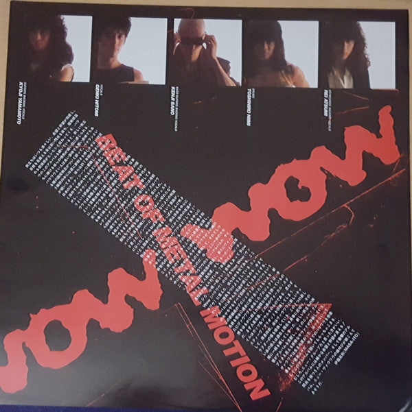 Release: Beat Of Metal Motion-Vinyl-Japan-1984-30144-28-3756936