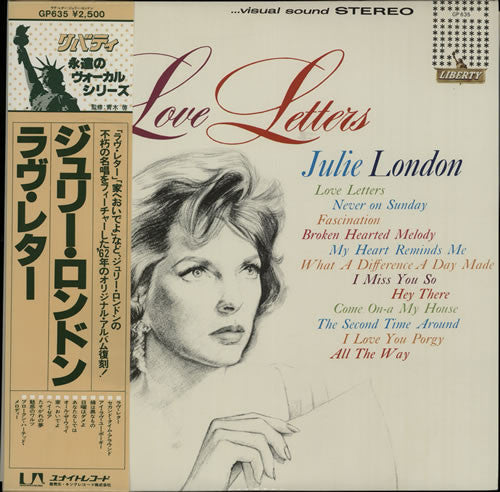 Release: Love Letters-Vinyl-Japan-1979-GP 635, GP 635-4668465