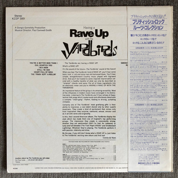 Having A Rave Up With The Yardbirds
