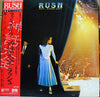 Rush - Exit...Stage Left (2xVinyl, LP, Album, Stereo) Near Mint (NM or M-) / Very Good Plus (VG+)
