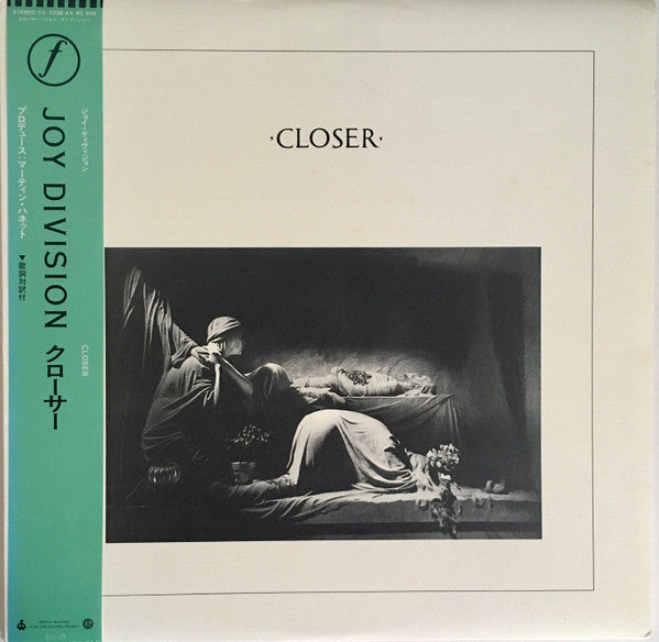 Master Release: Closer by Joy Division