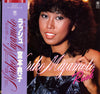 Noriko Miyamoto - Rush (Vinyl, LP, Album, Stereo) Very Good (VG) / Very Good (VG)
