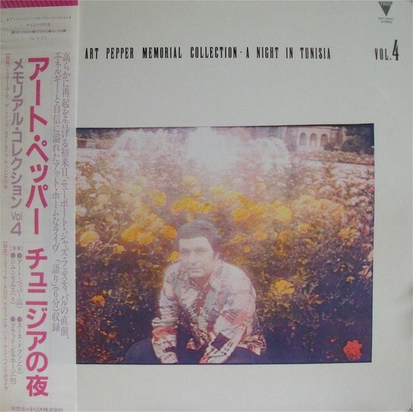 Master Release: A Night In Tunisia by Art Pepper