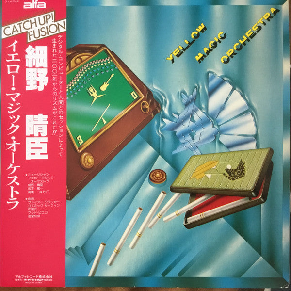 Yellow Magic Orchestra