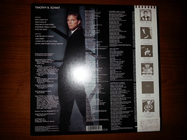 Release: Timothy B-Vinyl-Japan-1987-P-13561-8676735