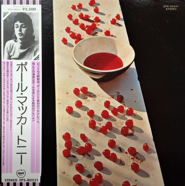 McCartney = ポール・マッカートニー
