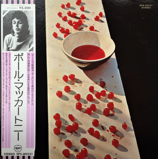 Release: McCartney-Vinyl-Japan-None-EPS-80231-8766634