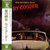 Ry Cooder - Into The Purple Valley (Vinyl, LP, Album, Stereo) Very Good Plus (VG+) / Good (G)