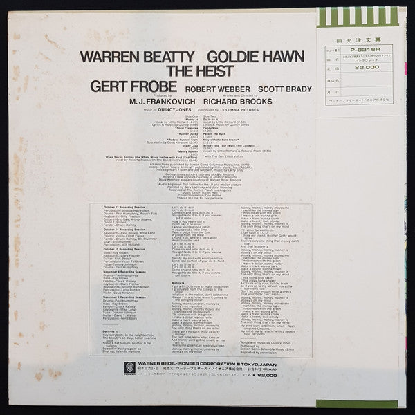 The Heist (Music From The Original Motion Picture Sound Track)