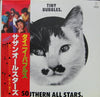 Southern All Stars - Tiny Bubbles (Vinyl, LP, Album)
