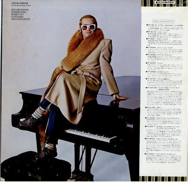 Master Release: Here And There by Elton John