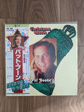 Master Release: Christmas Music = クリスマス by Pat Boone