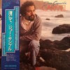 Joe Sample - Carmel (Vinyl, LP, Album, Reissue)