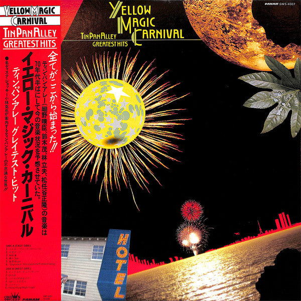 Yellow Magic Carnival - Tin Pan Alley Greatest Hits