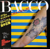 Bacco (4) - Cha Cha Me (Vinyl, LP, Album) Very Good Plus (VG+) / Good Plus (G+)