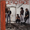 Face To Face (3) - Confrontation (Vinyl, LP, Album) Very Good (VG) / Very Good Plus (VG+)
