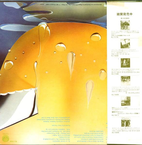 Release: Acquiring The Taste-Vinyl-Japan-1977-RJ-7236-3295168