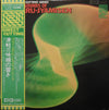 澤田勝秋 - Fantastic Sounds Of Tsugaru-Jyamisen (Vinyl, LP, Album) Near Mint (NM or M-) / Very Good Plus (VG+)
