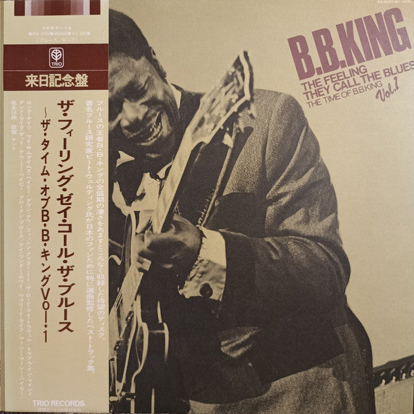 Release: The Feeling They Call The Blues - The Time Of B.B.King - Vol.1-Vinyl-Japan-None-PA-6202(M)-9424531