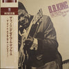 B.B. King - The Feeling They Call The Blues - The Time Of B.B.King - Vol.1 (Vinyl, LP, Compilation, Promo, Mono) Very Good (VG) / Good (G)