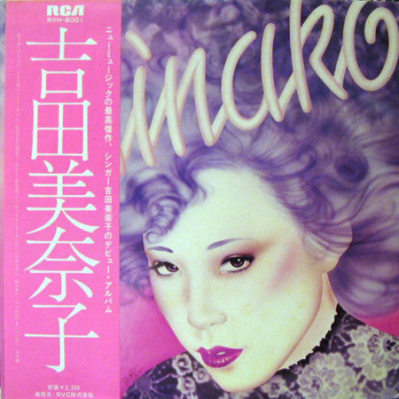 Minako