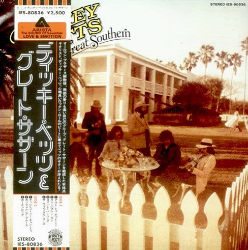 Release: Dickey Betts & Great Southern-Vinyl-Japan-1977-IES-80836-4955802