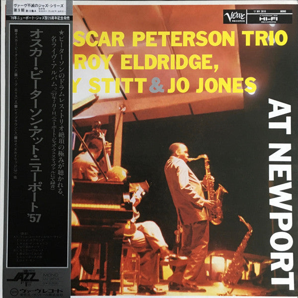 Release: The Oscar Peterson Trio At Newport-Vinyl-Japan-1978-MV-2618-7948823