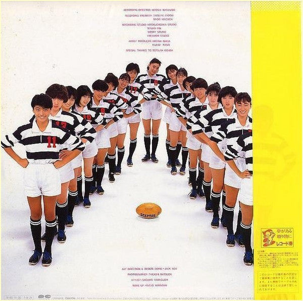 Master Release: Kick Off = キック・オフ by Onyanko Club