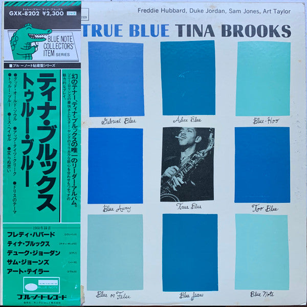 Release: True Blue-Vinyl-Japan-1981-GXK 8202, ST-84041, BST 84041-4532012